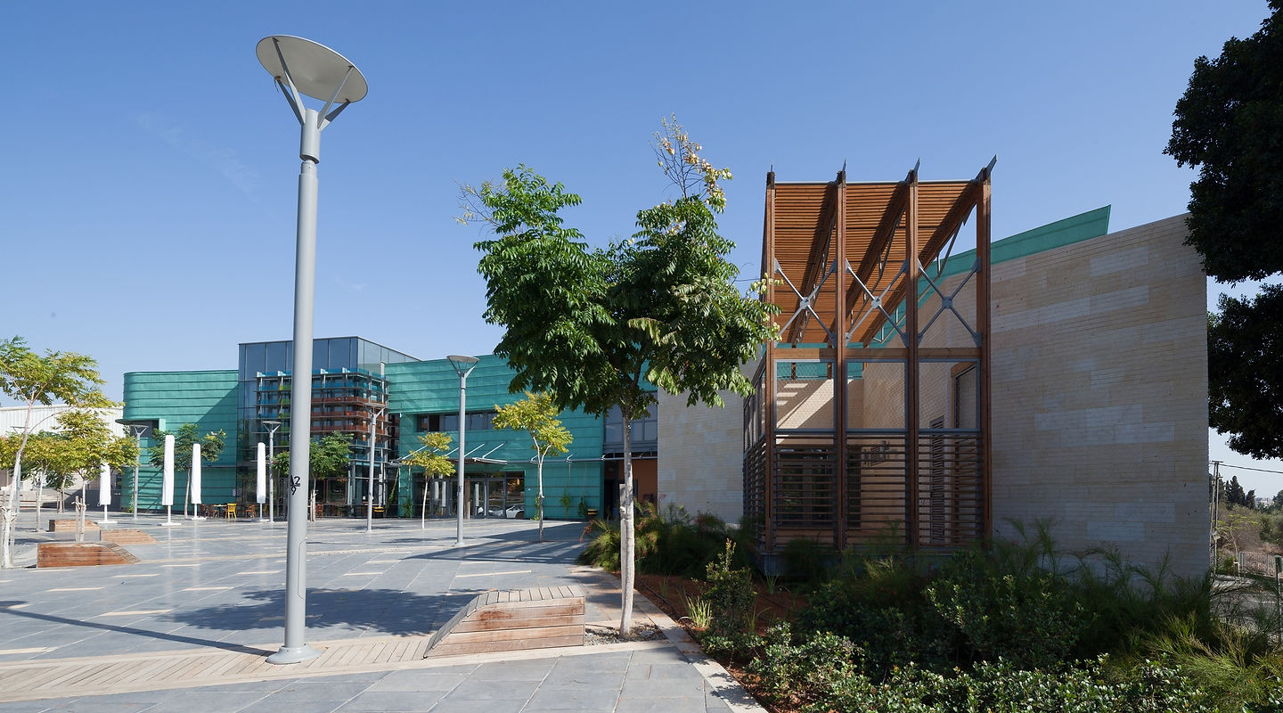 Savyon Community Center